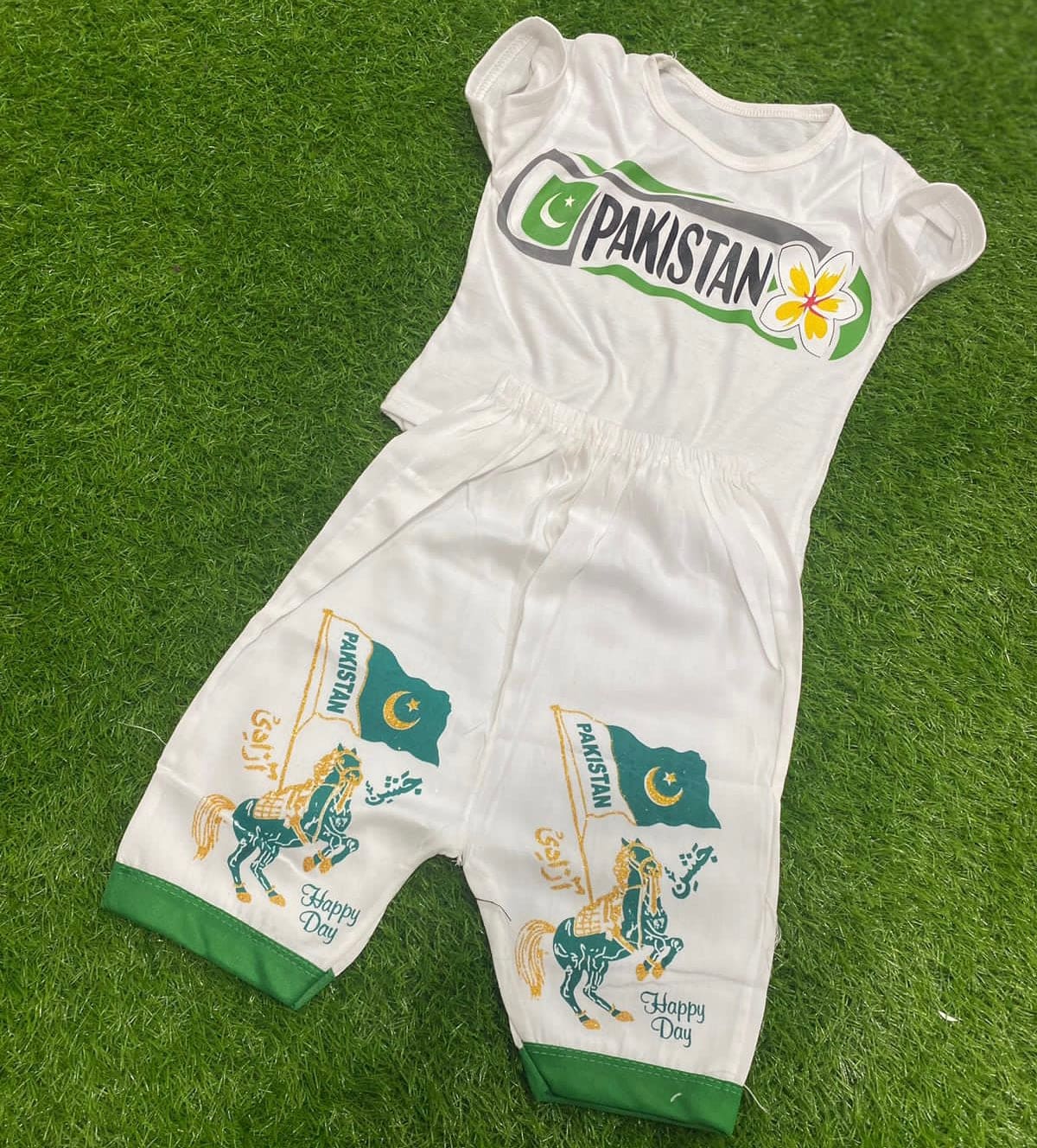 Independence Day Kids Suit, 14 August Kid Suit, Independence Day Kid Dress Independence Day Kids Suit, 14 August Kid Suit, Independence Day Kid Dress